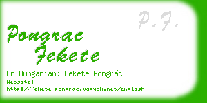 pongrac fekete business card